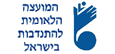 המועצה הלאומית להתנדבות בישראל